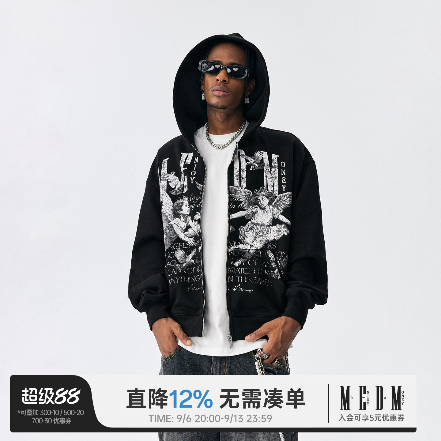 MEDM天使贴布休闲连帽开衫卫衣图片
