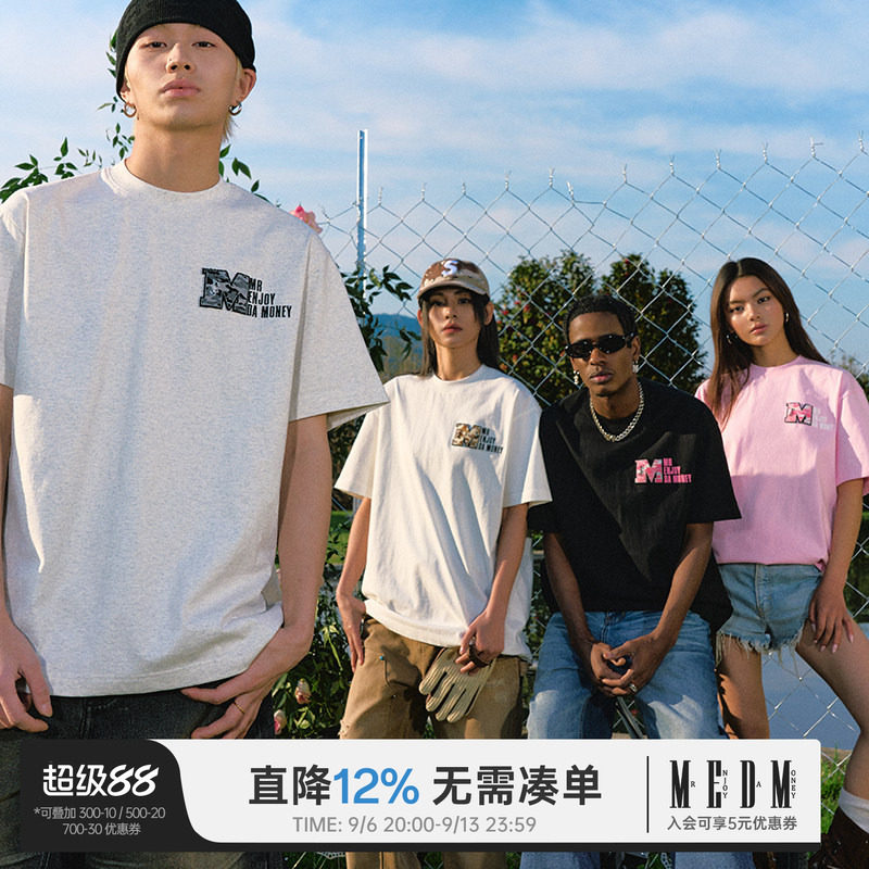 MEDM字母短袖全棉青年迷彩T恤图片