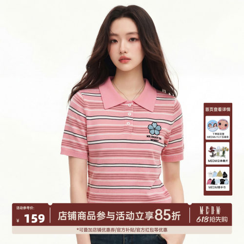 MEDM 细条纹小花刺绣女款休闲翻领polo针织衫显瘦宽松短袖上衣夏