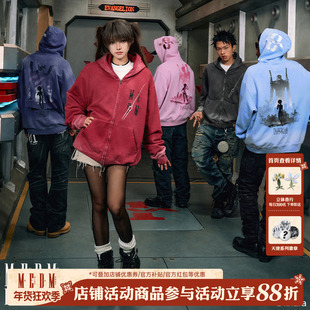 MEDMxEVA联名机体剪影款水洗拉链卫衣男美式开衫外套春秋情侣上衣