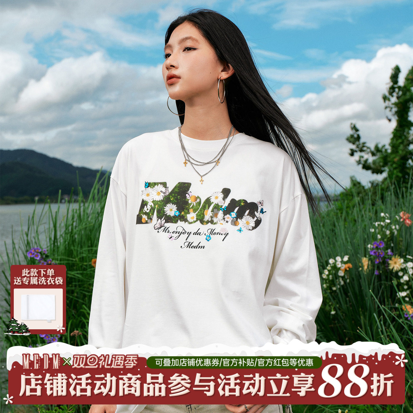 MEDM花圃雏菊蝴蝶印花休闲T恤