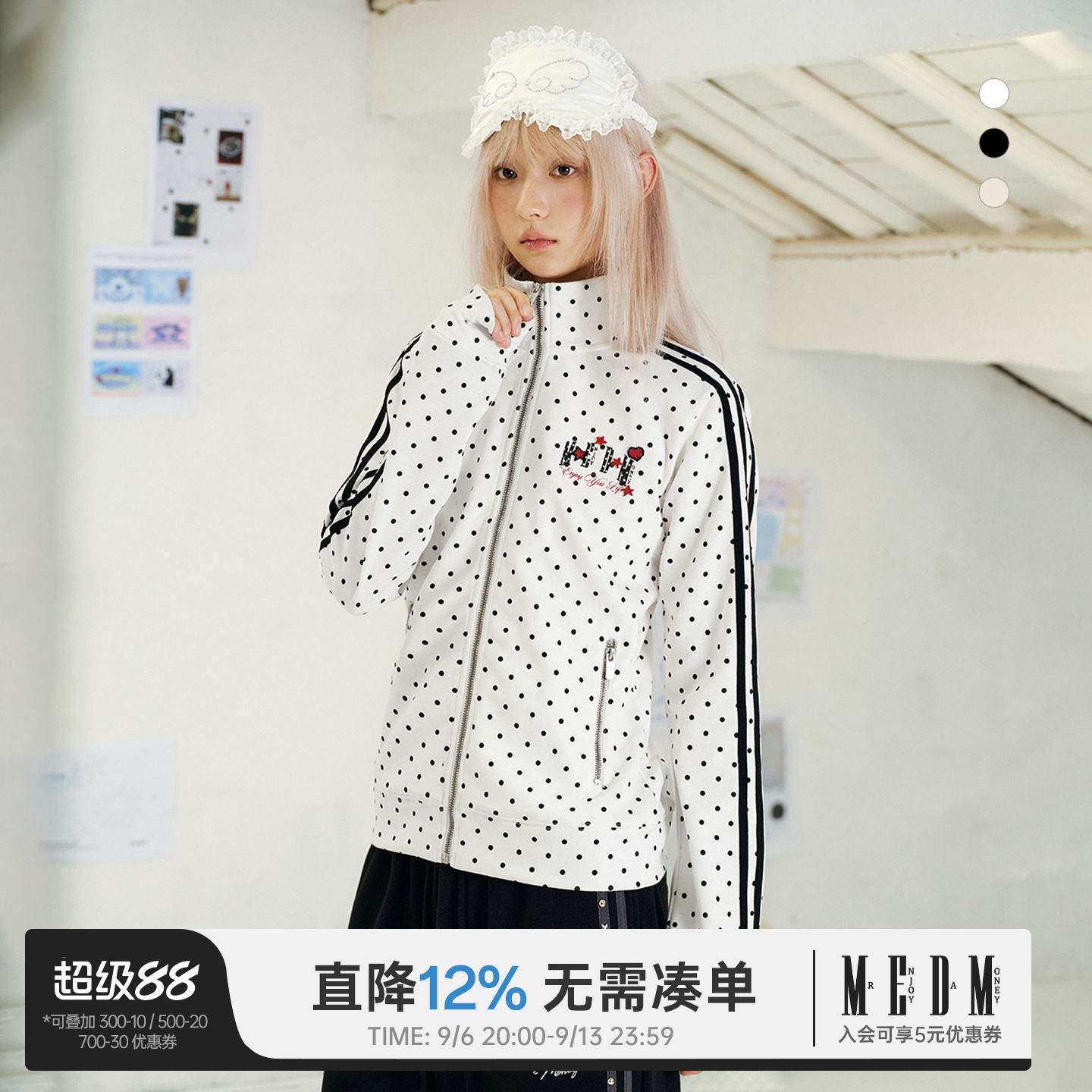 MEDM波点满印女版拉链卫衣潮牌图片