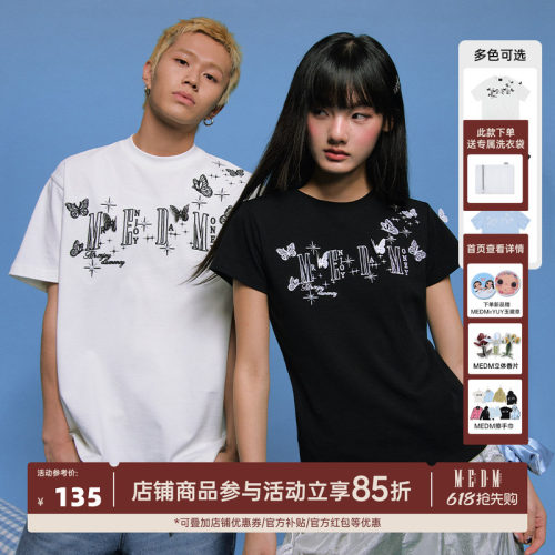 MEDM立体蕾丝蝴蝶短袖T恤男女同款情侣装夏季潮牌美式休闲体恤tee