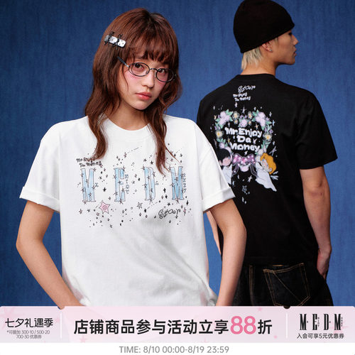 MEDM 花环小天使印花logo星星贴钻休闲圆领短袖潮流宽松情侣T恤夏