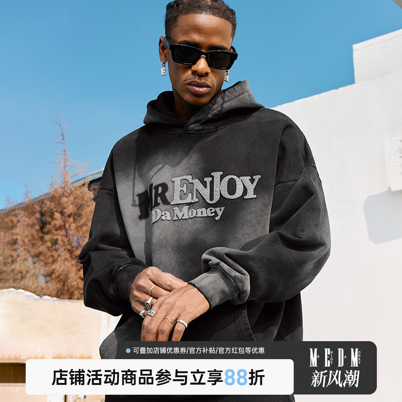 MEDM24FW做旧水洗连帽卫衣