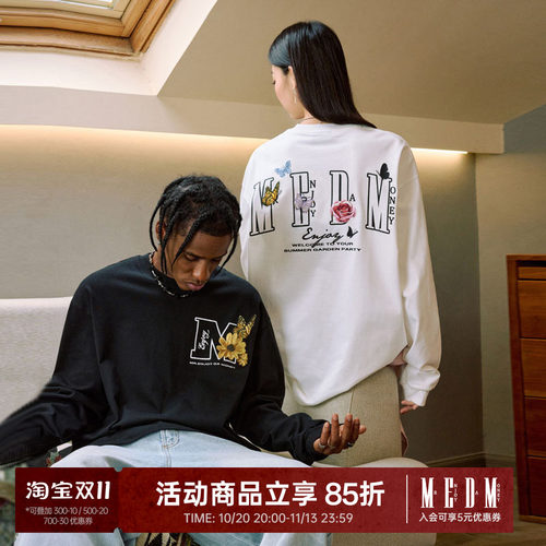 MEDM26SS蝴蝶花园刺绣长袖