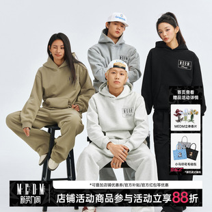 休闲套装 MEDM花体字刺绣连帽卫衣男cleanfit加厚抓绒弯刀卫裤 美式