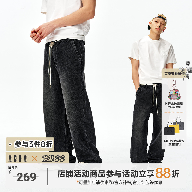 MEDM25SS水洗M扣法工裤牛仔裤