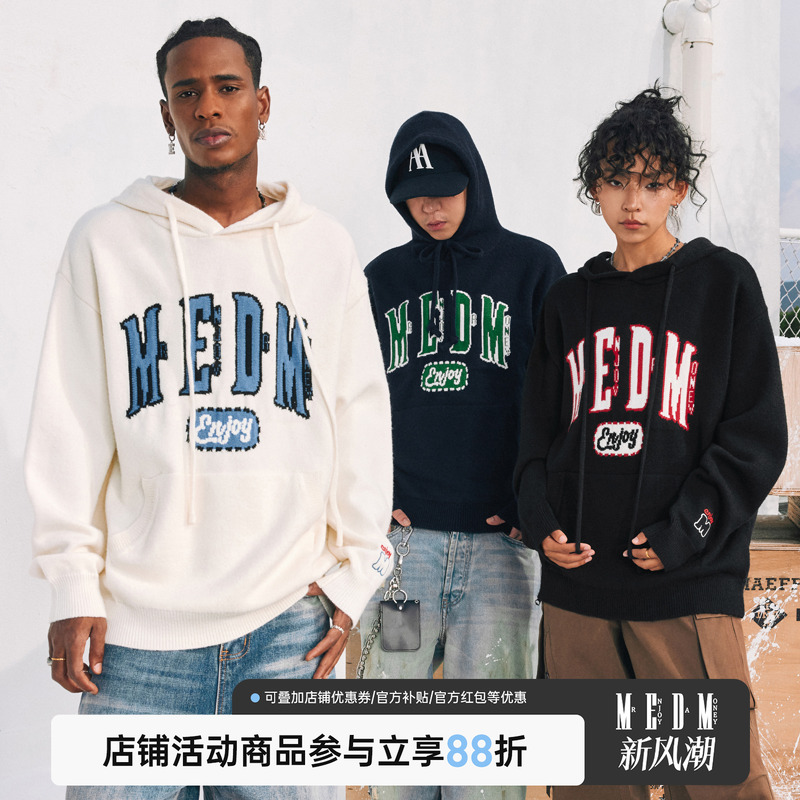 MEDM复古粗针连帽毛衣