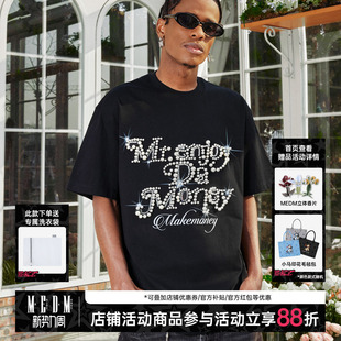 美式 MEDM25SS珍珠花体字夏季 情侣款 T恤男女装 宽松上衣体恤tee 短袖