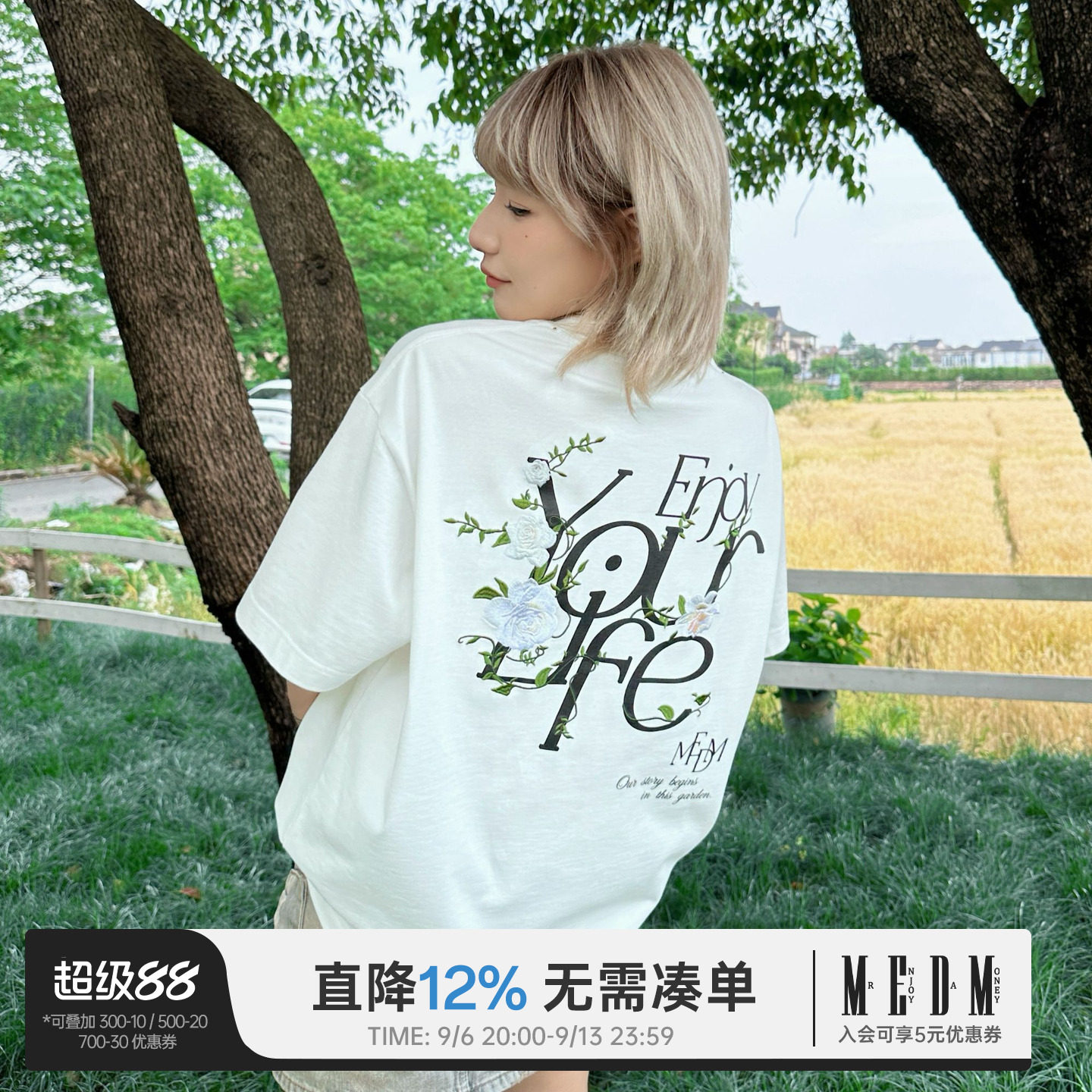 MEDM立体刺绣山茶花短袖T恤图片