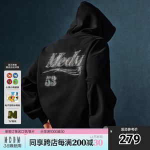 MEDM25SS星星贴钻连帽卫衣男春秋美式小众设计感帽衫休闲套头上衣