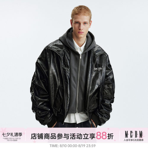 MEDM假两件宽松连帽拉链棉衣