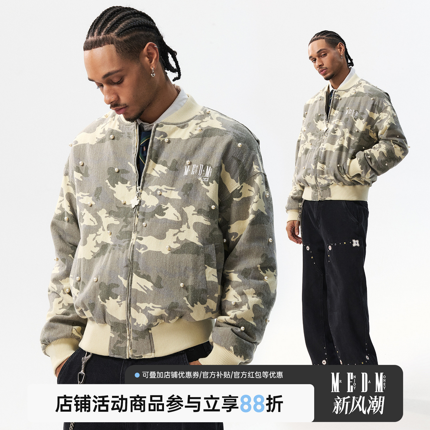 MEDM美式复古休闲立领拉链夹克