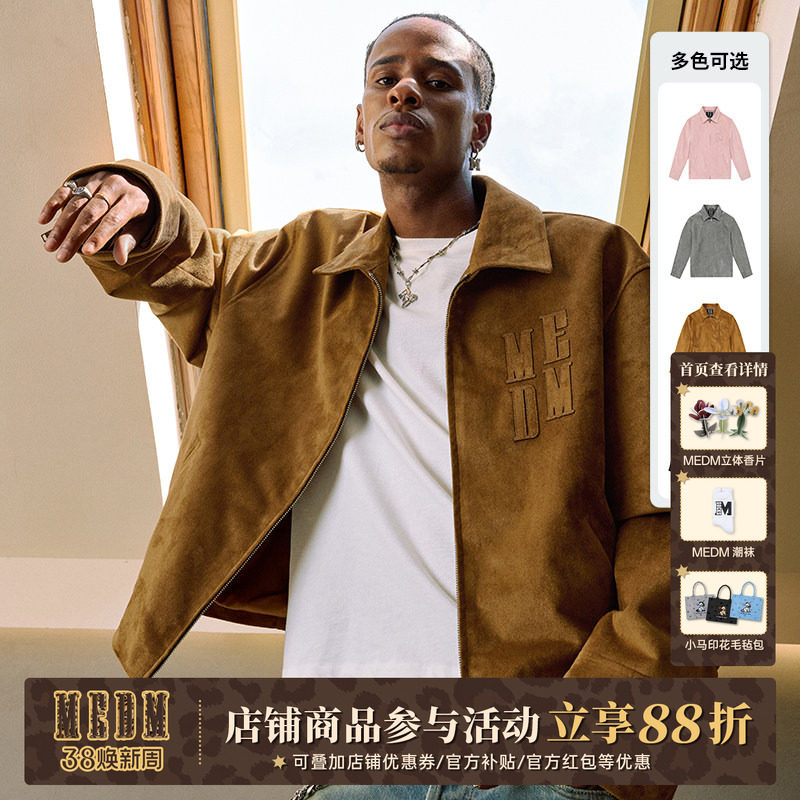 MEDM 麂皮绒贴布绣休闲翻领夹克男美式复古外套春秋季短款上衣服