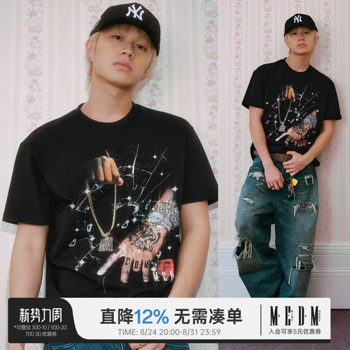 MEDM 硬核街头风格印花手表休闲圆领T恤美式复古嘻哈宽松短袖夏季