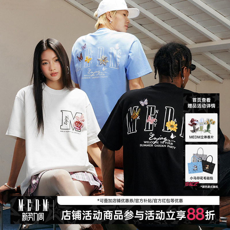 MEDM25SS蝴蝶花园纯棉短袖t恤女美式上衣男士夏季宽松休闲半袖tee