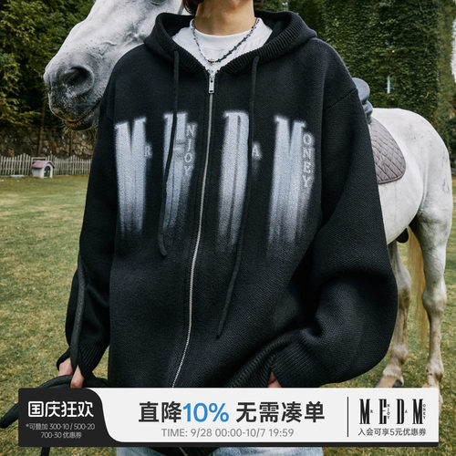 MEDM毛衣开衫棉连帽基础印花