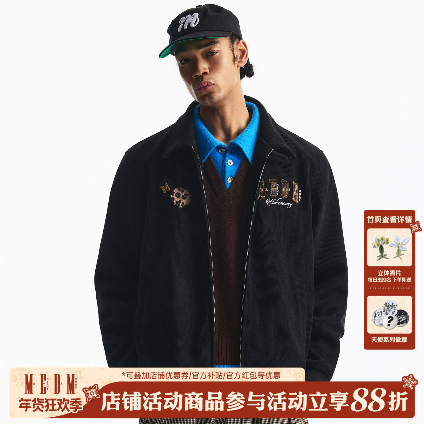 MEDM 双层皮小四字灯芯绒翻领休闲夹克美式百搭简约宽松外套秋冬,男装,夹克,淘宝优惠券,粉丝福利购,淘宝优惠卷