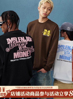 MEDM25SS基础m花体字母印花长袖T恤男女情侣潮牌宽松休闲圆领上衣