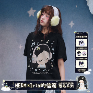 MEDM×Iria的信箱联名 享受音乐印花logo休闲小版短袖圆领宽松T恤