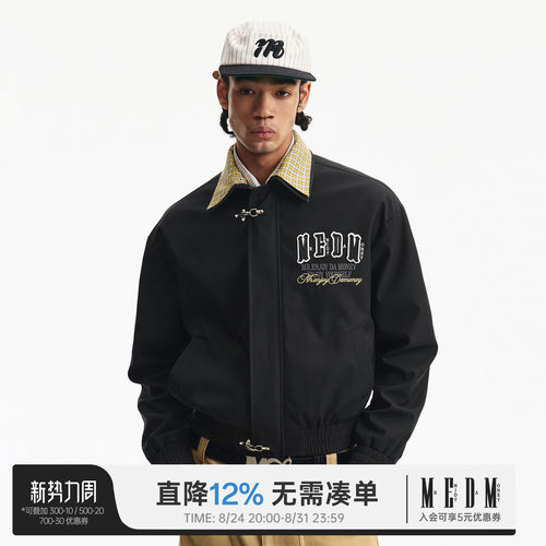 MEDM 双层领小格纹撞色飞机扣休闲夹克字母贴布刺绣高级翻领外套