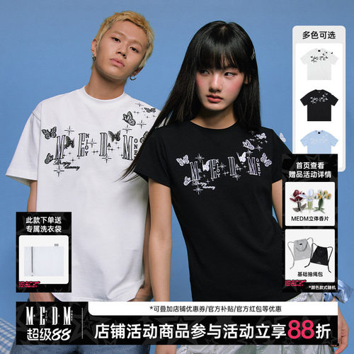 MEDM立体蕾丝蝴蝶短袖T恤男女同款情侣装夏季潮牌美式休闲体恤tee