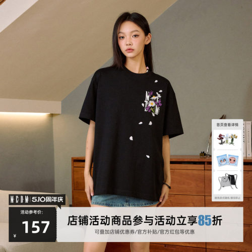 MEDM刺绣飘落花瓣蝴蝶短袖T恤