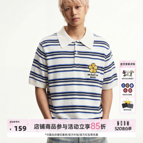 MEDM 细条纹立体小花刺绣男款休闲翻领polo针织衫宽松短袖上衣夏