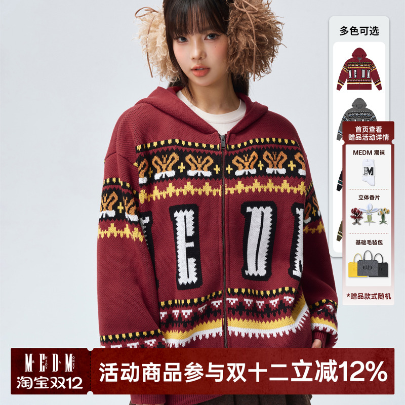 MEDM费尔岛蝴蝶拉链开衫毛衣