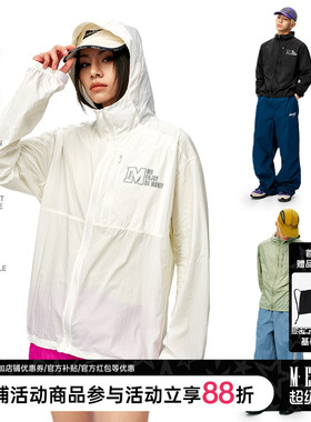 MEDM25SS3M印花胸口拉链UPF50+防晒服男女夏季连帽外套户外皮肤衣