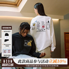 MEDM25SS蝴蝶花园刺绣长袖T恤衫男女款宽松春秋装体恤打底上衣服