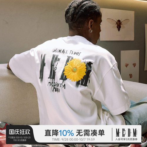MEDM24SS刺绣花朵短袖