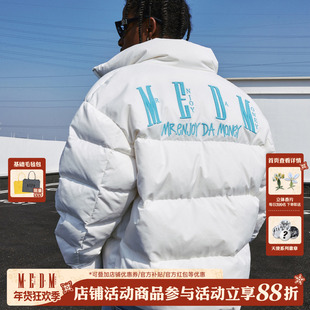 MEDM 鸭绒基础羽绒服男秋冬美式高街复古oversize保暖休闲外套潮