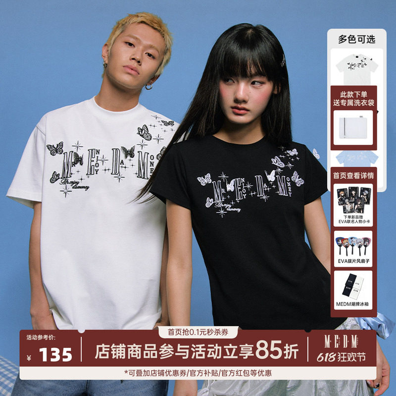 MEDM立体蕾丝蝴蝶短袖T恤男女同款情侣装夏季潮牌美式休闲体恤tee