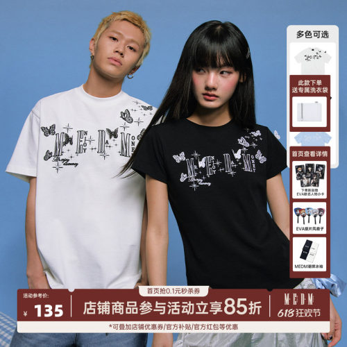MEDM立体蕾丝蝴蝶短袖T恤男女同款情侣装夏季潮牌美式休闲体恤tee