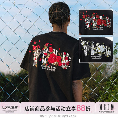 MEDM26SS玫瑰刺绣美式T恤情侣款