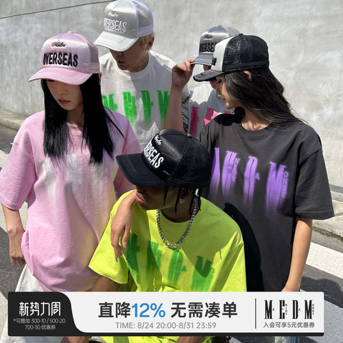 MEDM短袖国潮夏季圆领T恤
