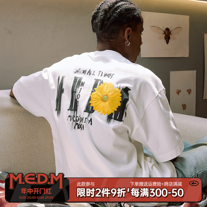 MEDM24SS斑驳Logo立体花卉刺绣短袖T恤男夏季潮牌休闲设计感体恤