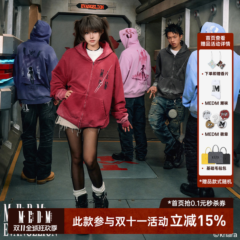 MEDMxEVA联名剪影水洗拉链卫衣