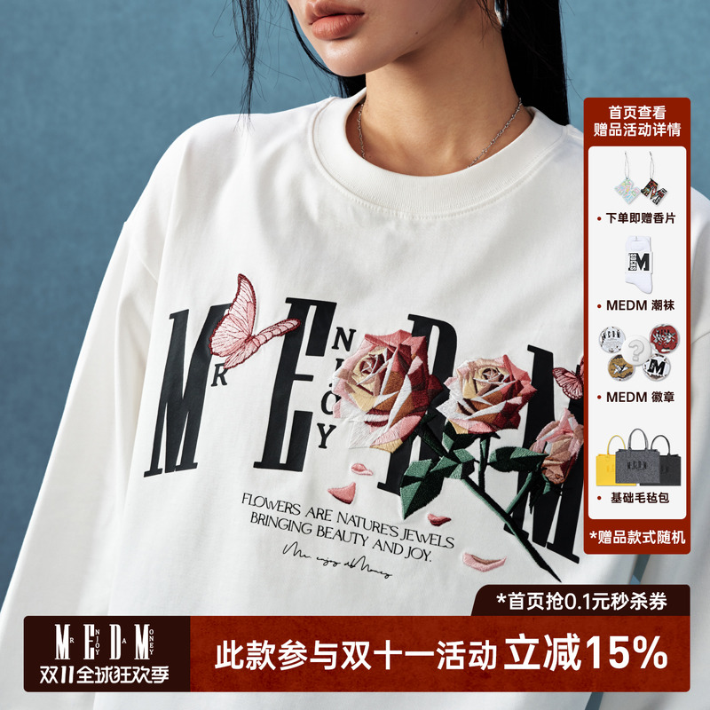 MEDM25SS折纸玫瑰花卉刺绣长袖