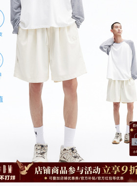 MEDM凉感防晒短裤男女同款夏季户外休闲裤宽松薄款直筒五分中裤子