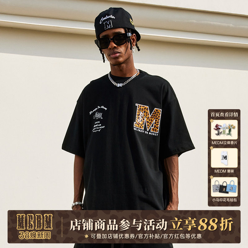MEDM潮牌豹纹蛇纹拼皮刺绣美式嘻哈短袖t恤男夏季宽松半袖打底衫