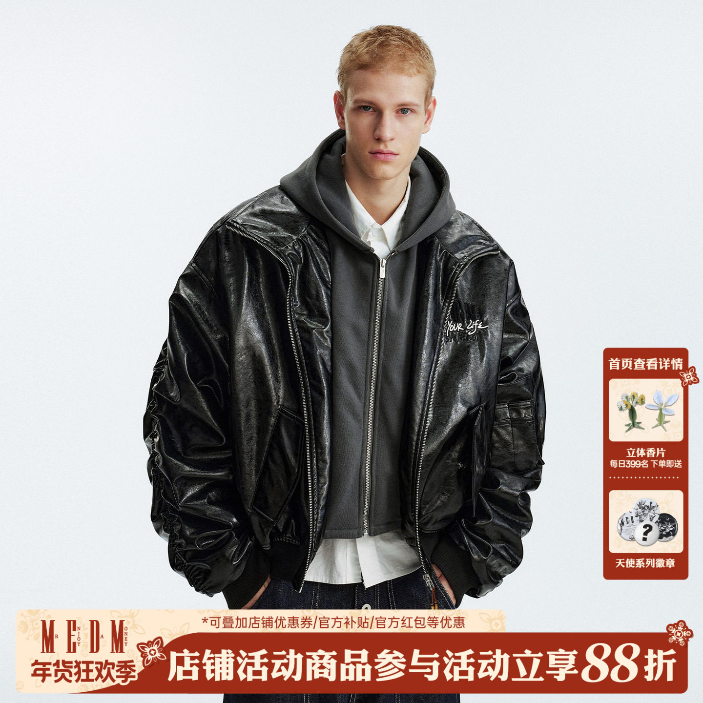 MEDM 假两件宽松连帽拉链皮夹克棉服美式男女保暖休闲棉衣外套冬