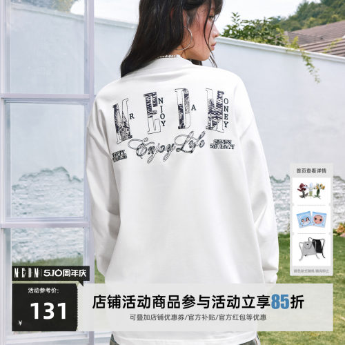MEDM2025新品纯色贴动物纹T恤