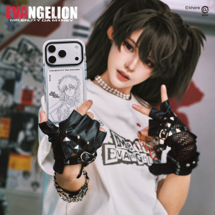 需搭配透明壳 MEDMxEVA 小卡 END系列手机壳背卡动漫二次元 NEVER