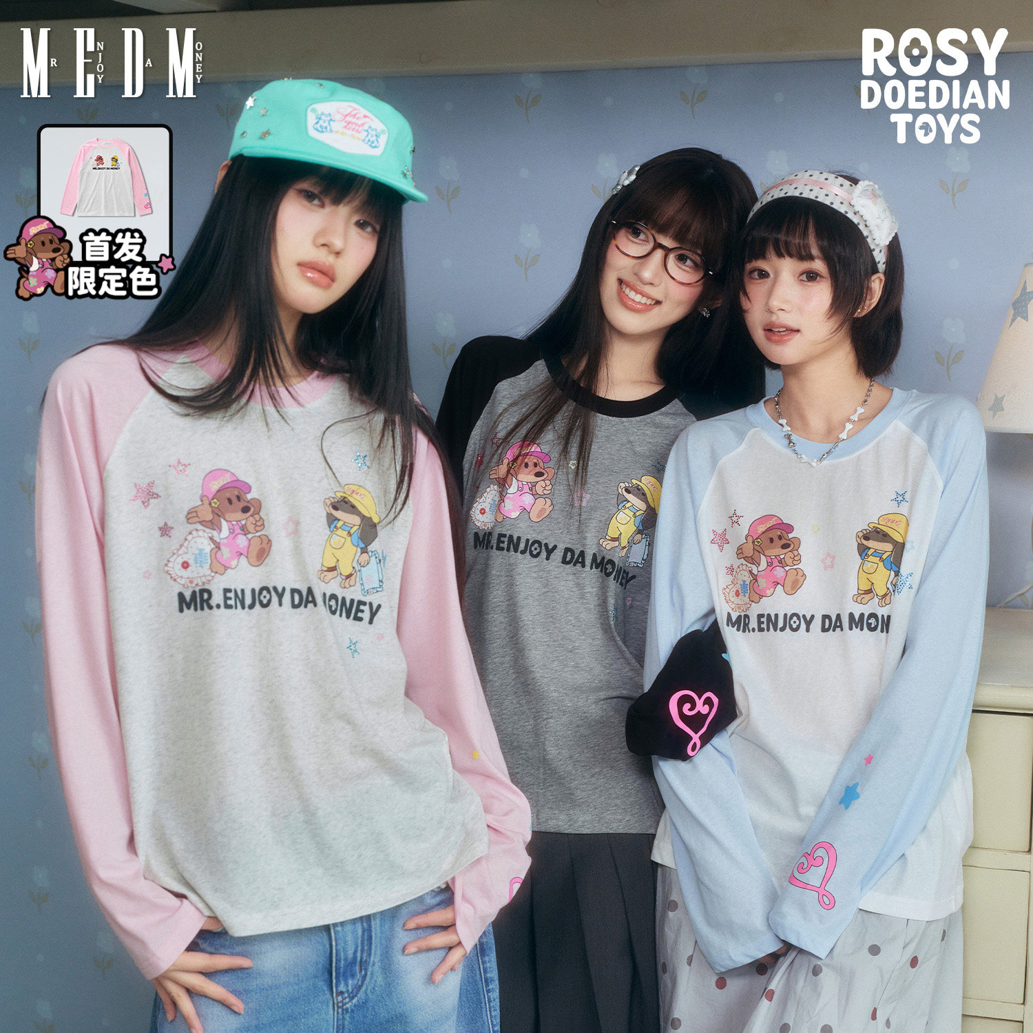 MEDM×ROSYDOEDIANTOYS联名-烫钻插肩长袖撞色潮牌圆领T恤情侣款图片