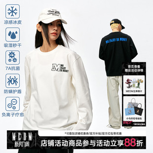 潮牌美式 秋季 复古宽松休闲体恤 T恤男女同款 MEDM25SS凉感速干长袖