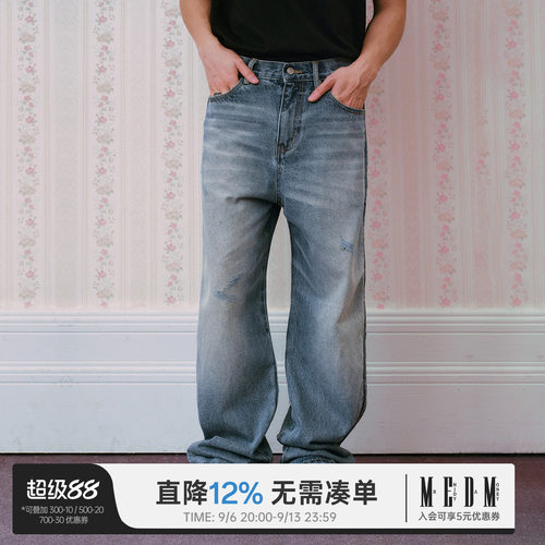 MEDM拉链迷彩牛仔裤侧边条纹潮