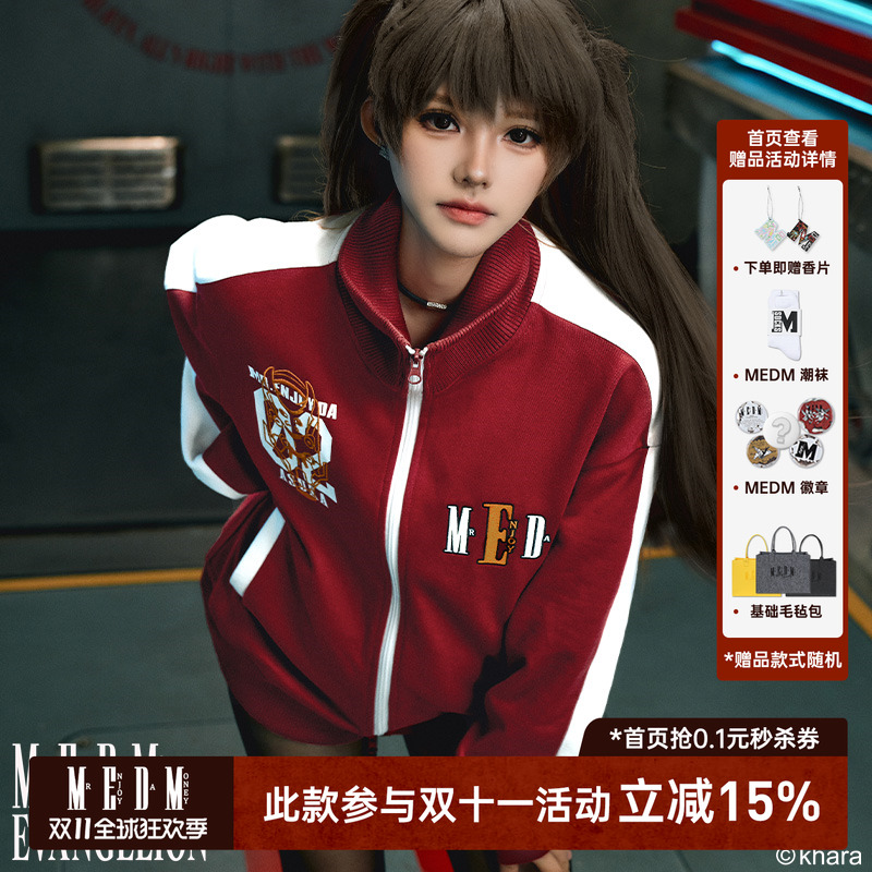 MEDMxEVA联名线稿撞色运动外套